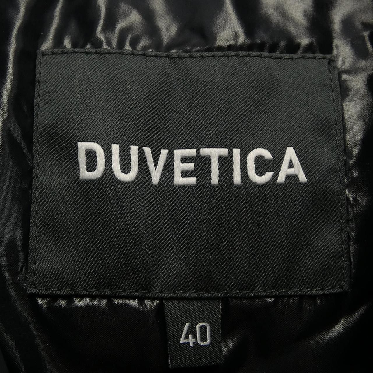 Other Other DUVETICA Down Coat Textile Outerwear DUTY FREE for USA Size ONE SIZE - 5 Thumbnail