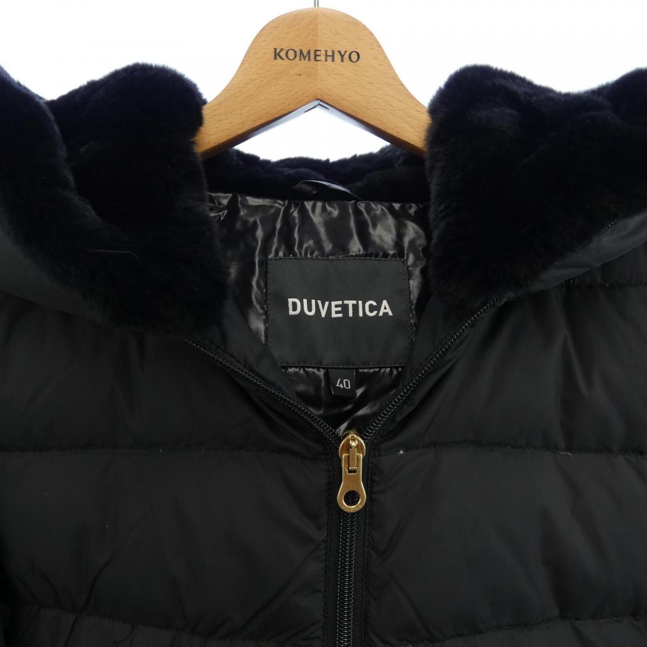 Other Other DUVETICA Down Coat Textile Outerwear DUTY FREE for USA Size ONE SIZE - 6 Thumbnail