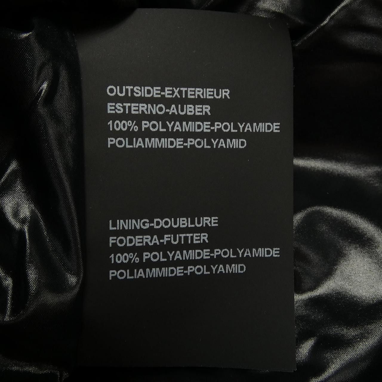Other Other DUVETICA Down Coat Textile Outerwear DUTY FREE for USA Size ONE SIZE - 3 Thumbnail