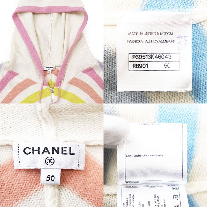 Chanel Chanel Chanel LA PAUSA Cashmere Knit Hoodie Textile Sweatshirts & Hoodies P60513 DUTY FREE for USA Size ONE SIZE - 10 Thumbnail
