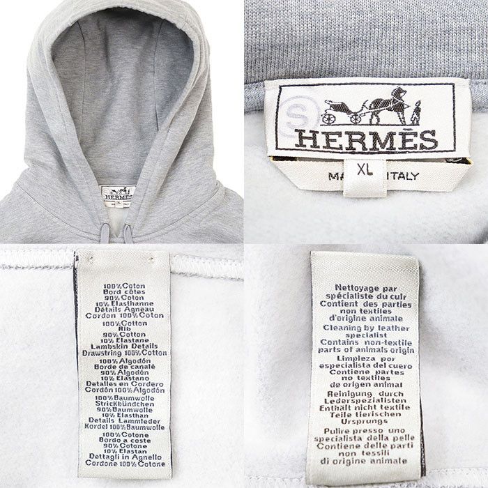 Hermes Hermes Hermès XL Cotton Sweatshirt Textile Sweatshirts & Hoodies DUTY FREE for USA Size ONE SIZE - 10 Thumbnail