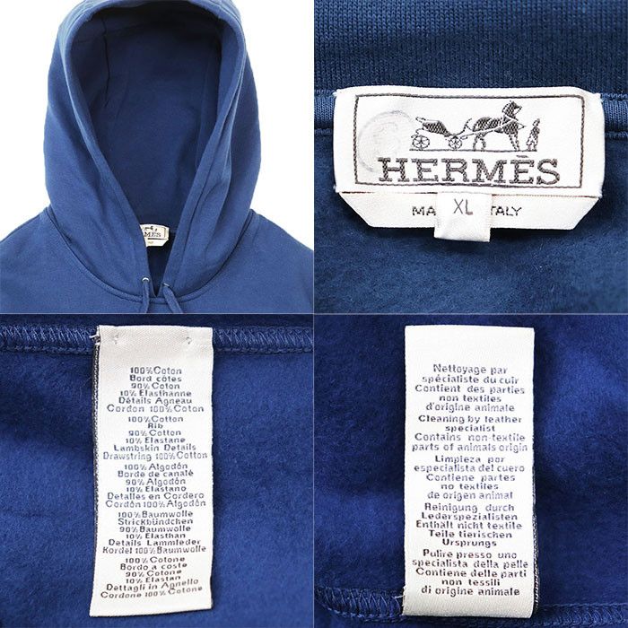 Hermes Hermes Hermès XL Cotton Sweatshirt Textile Sweatshirts & Hoodies DUTY FREE for USA Size ONE SIZE - 10 Thumbnail