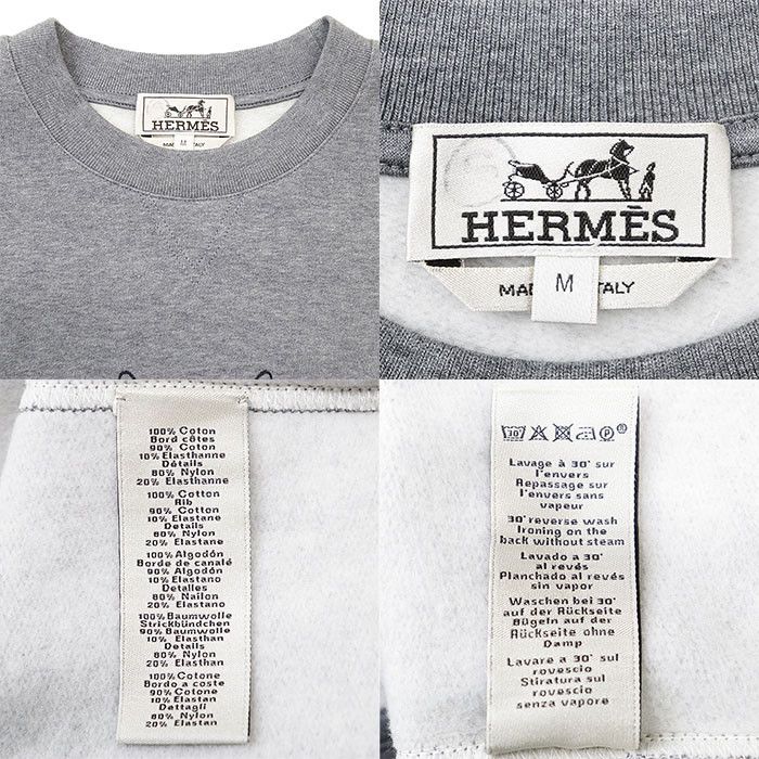 Hermes Hermes Hermès Football Horse 24 Cotton Sweatshirt M Textile Sweatshirts & Hoodies DUTY FREE for USA Size ONE SIZE - 8 Thumbnail