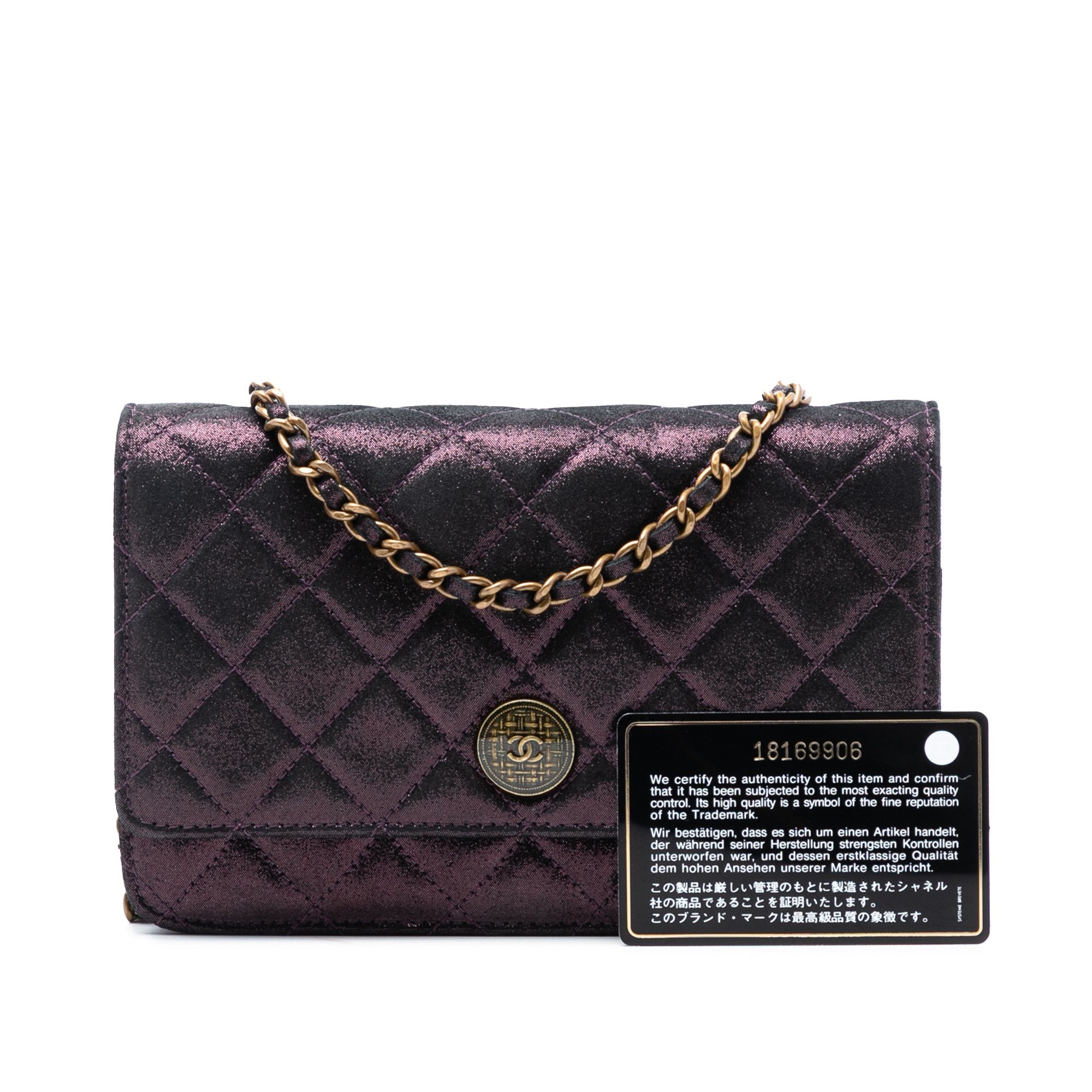 Chanel Chanel Quilted Iridescent Lambskin Tartan Button Wallet On Chain Size ONE SIZE - 8 Thumbnail