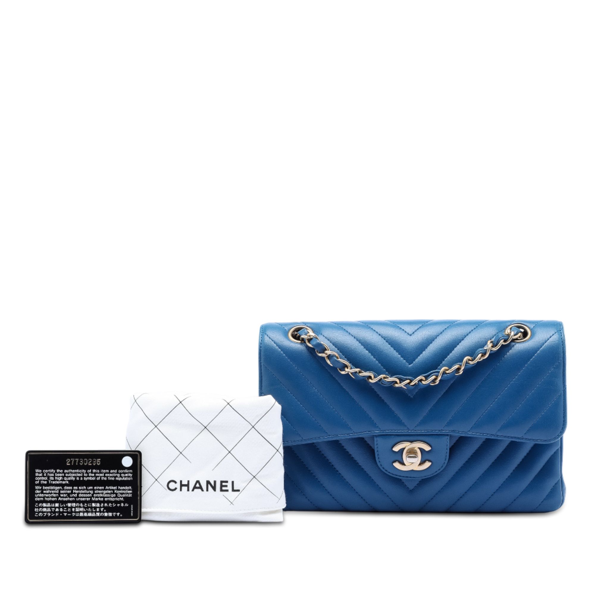 Chanel Chanel Small Classic Chevron Lambskin Double Flap Size ONE SIZE - 8 Thumbnail