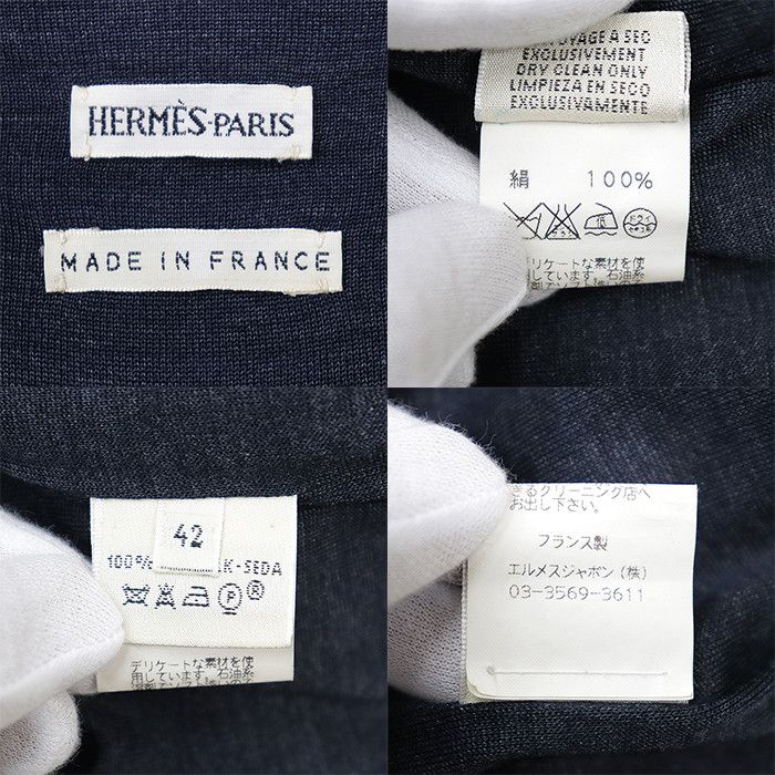 Hermes Hermes Hermès 42 Silk Knit Dress Textile Dresses DUTY FREE for USA Size ONE SIZE - 10 Thumbnail