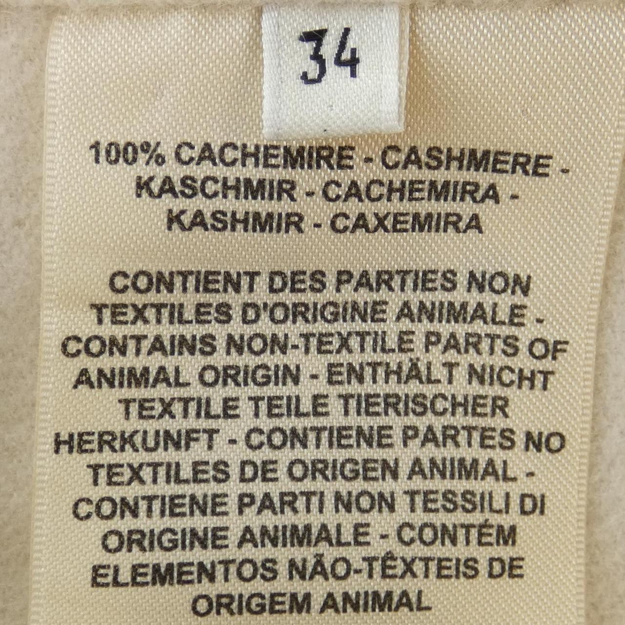 Hermes Hermes Hermes 3E0221DA Cashmere Jacket Textile Outerwear DUTY FREE for USA Size ONE SIZE - 3 Thumbnail