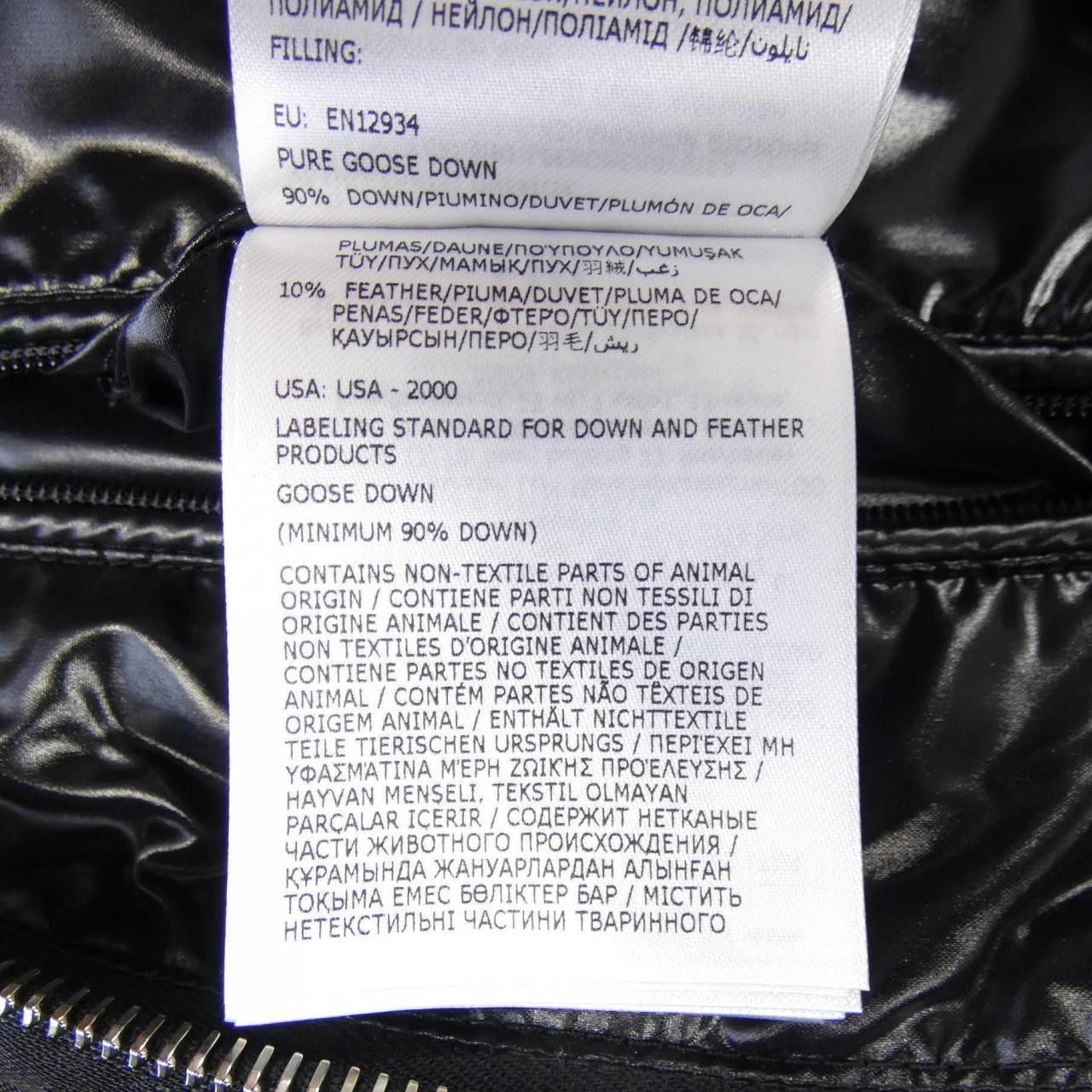 Moncler Moncler Moncler KITA Down Vest Textile Outerwear KITA DUTY FREE for USA Size ONE SIZE - 5 Thumbnail