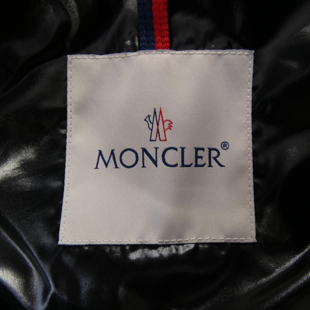 Moncler Moncler Moncler KITA Down Vest Textile Outerwear KITA DUTY FREE for USA Size ONE SIZE - 6 Thumbnail