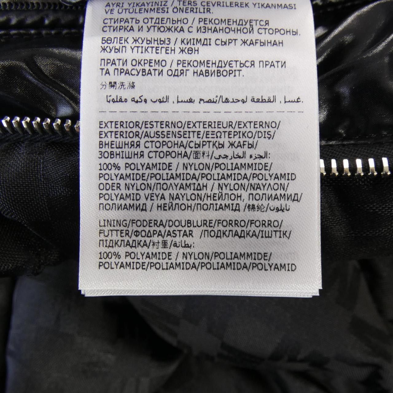 Moncler Moncler Moncler KITA Down Vest Textile Outerwear KITA DUTY FREE for USA Size ONE SIZE - 3 Thumbnail