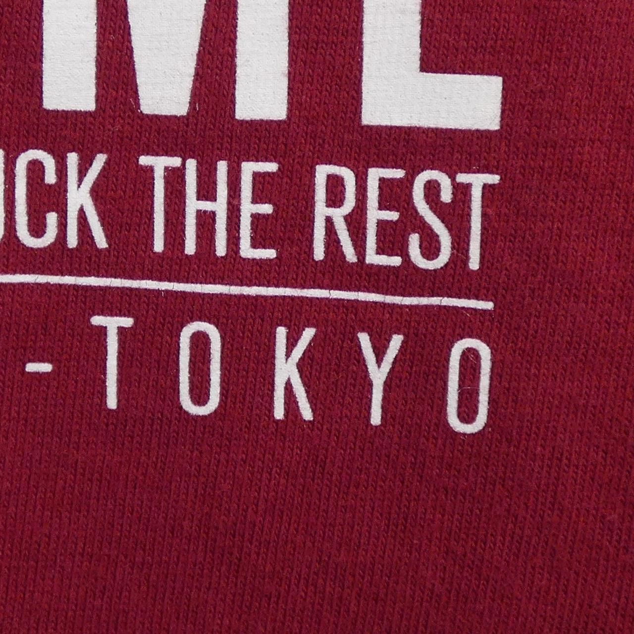 Supreme Supreme Supreme T-shirt Textile T-Shirts DUTY FREE for USA Size ONE SIZE - 6 Thumbnail