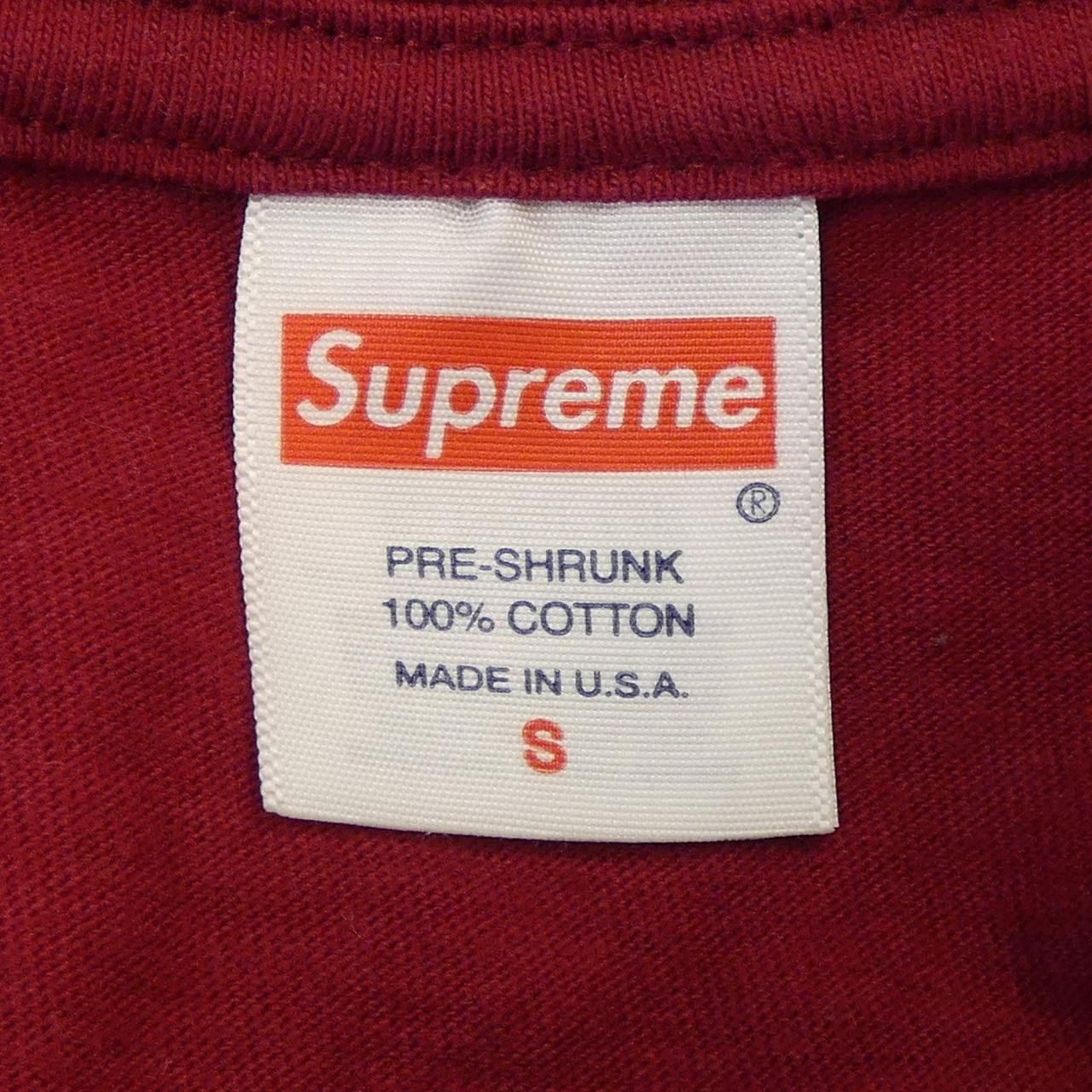 Supreme Supreme Supreme T-shirt Textile T-Shirts DUTY FREE for USA Size ONE SIZE - 3 Thumbnail
