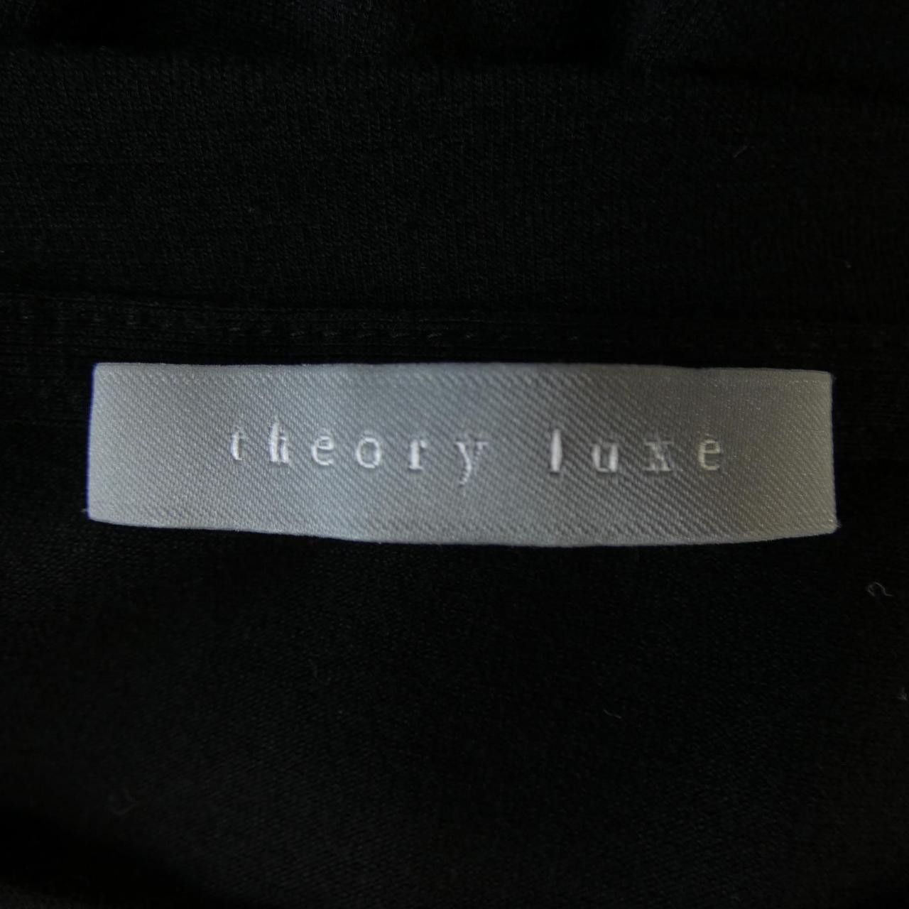Theory Theory Theory luxe T-shirt Textile T-Shirts 03-3301003 DUTY FREE for USA Size ONE SIZE - 4 Thumbnail