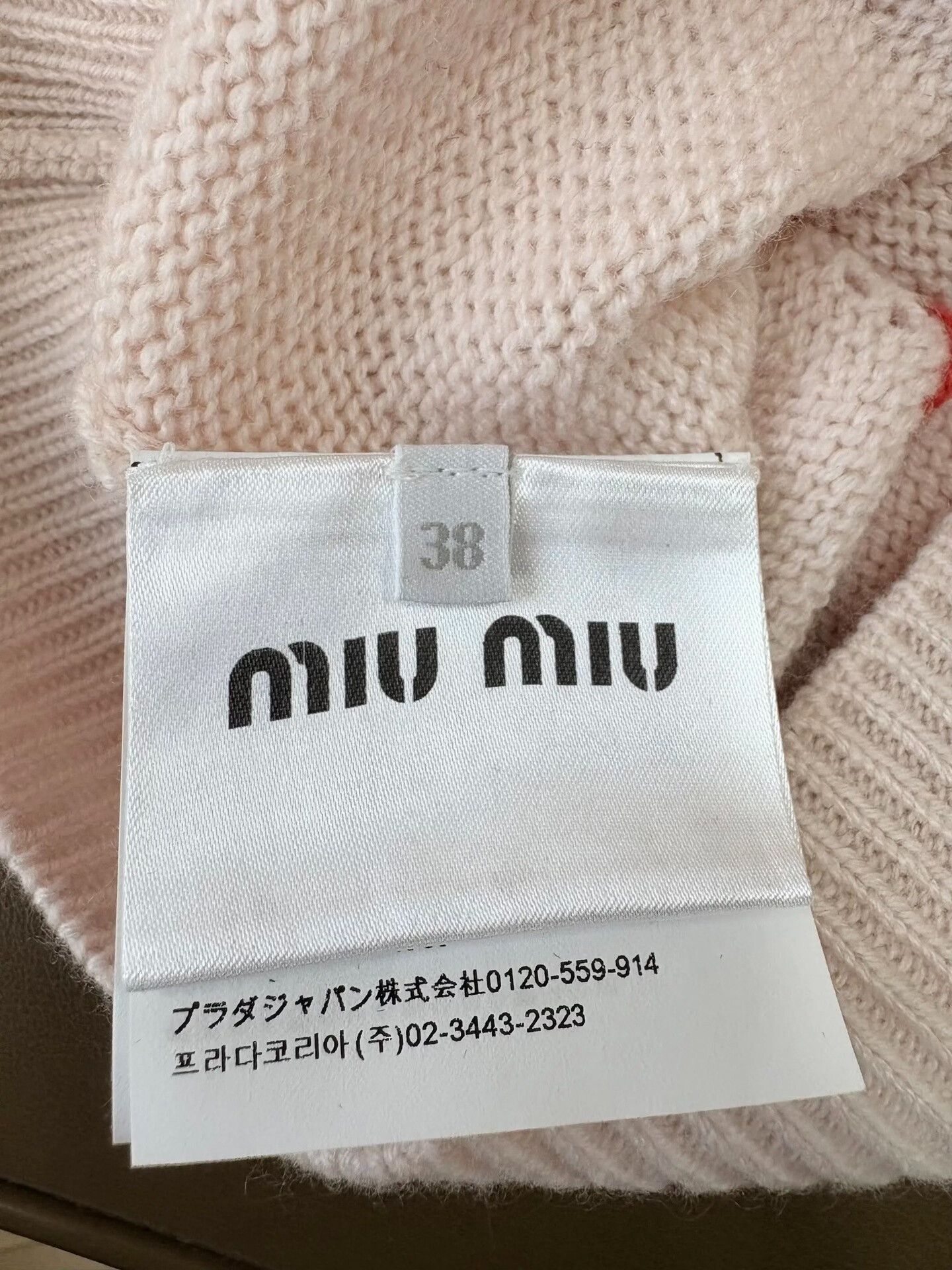 Miu Miu Miu Miu 3D Floral Pink Knit Top Size S / US 4 / IT 40 - 6 Thumbnail