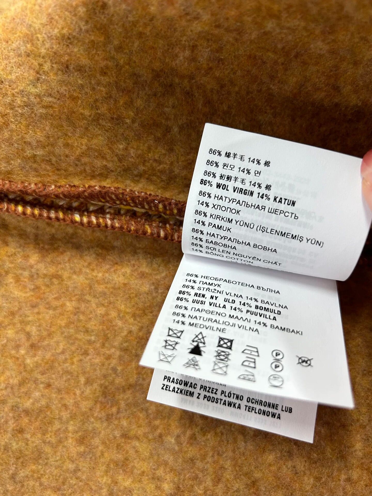 Miu Miu Miumiu Brown Thick-Knit Letter Skirt Size 38" / US 16 / IT 52 - 9 Thumbnail