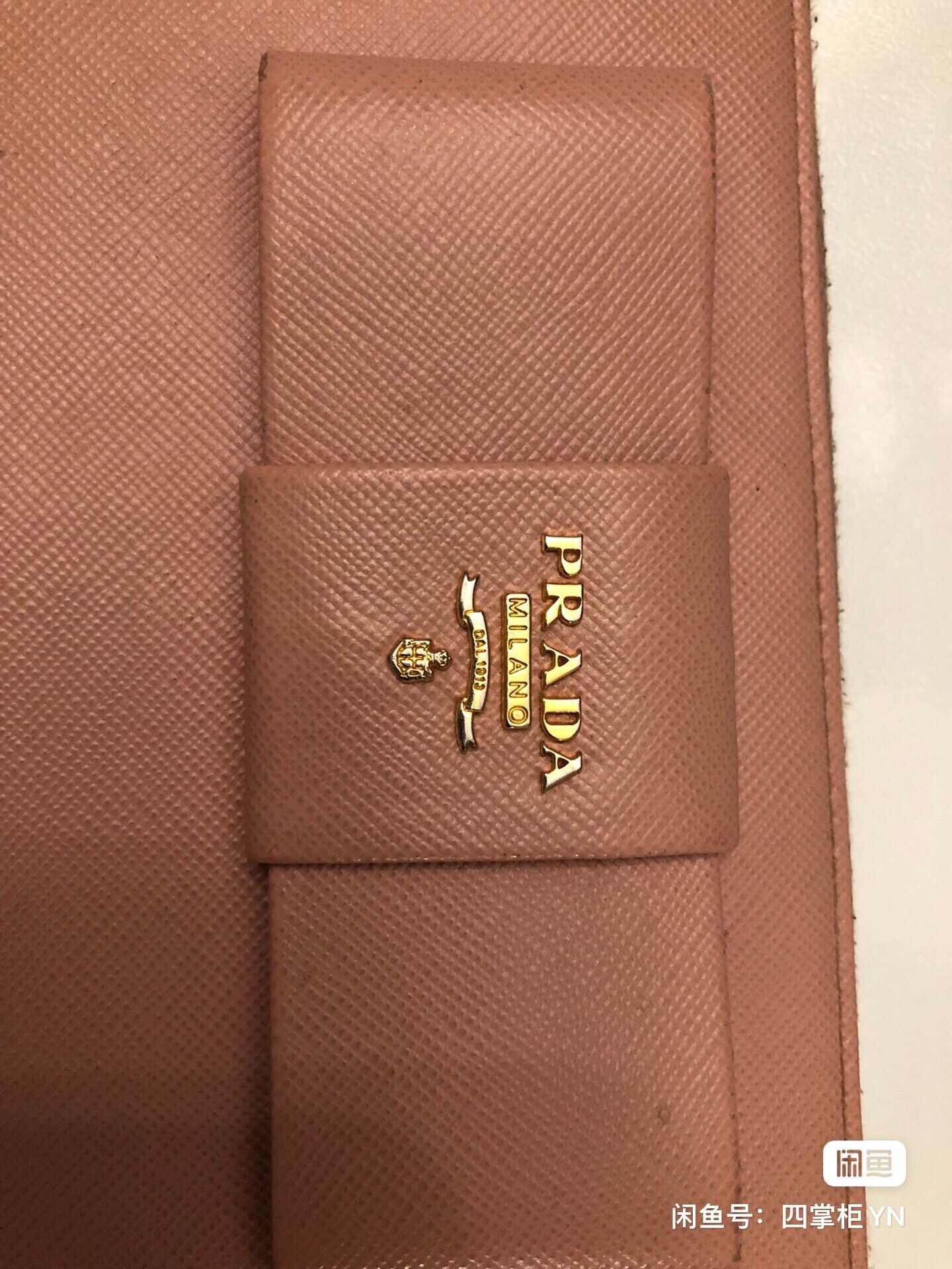 Prada Prada Genuine Clutch Bag Size ONE SIZE - 3 Thumbnail