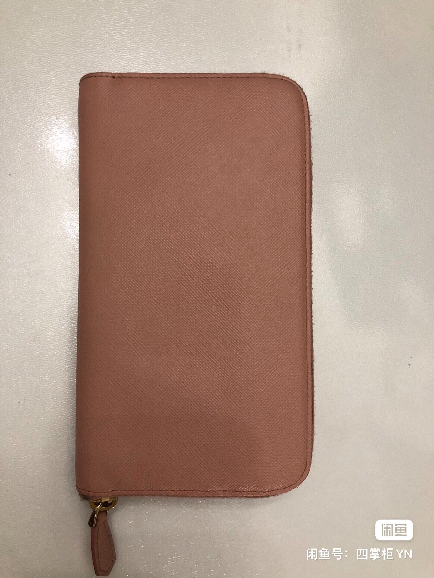 Prada Prada Genuine Clutch Bag Size ONE SIZE - 2 Thumbnail