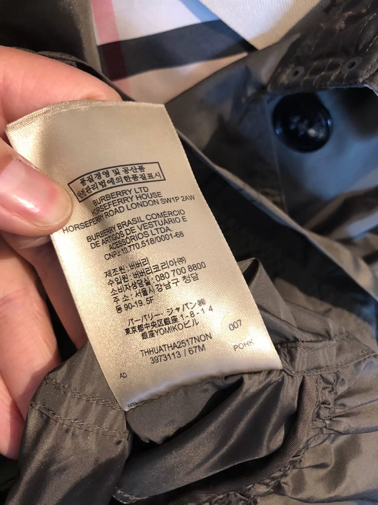 Burberry Burberry Brit Women's Short Trench Coat Size S / US 4 / IT 40 - 8 Thumbnail