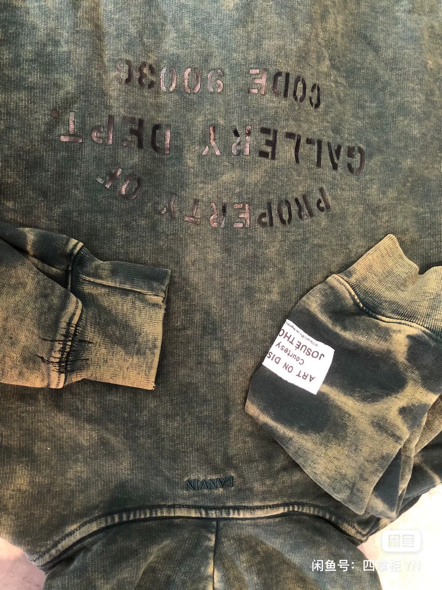 Lanvin LANVIN x GALLERY DEPT Green Distressed Hoodie Size S / US 4 / IT 40 - 8 Thumbnail