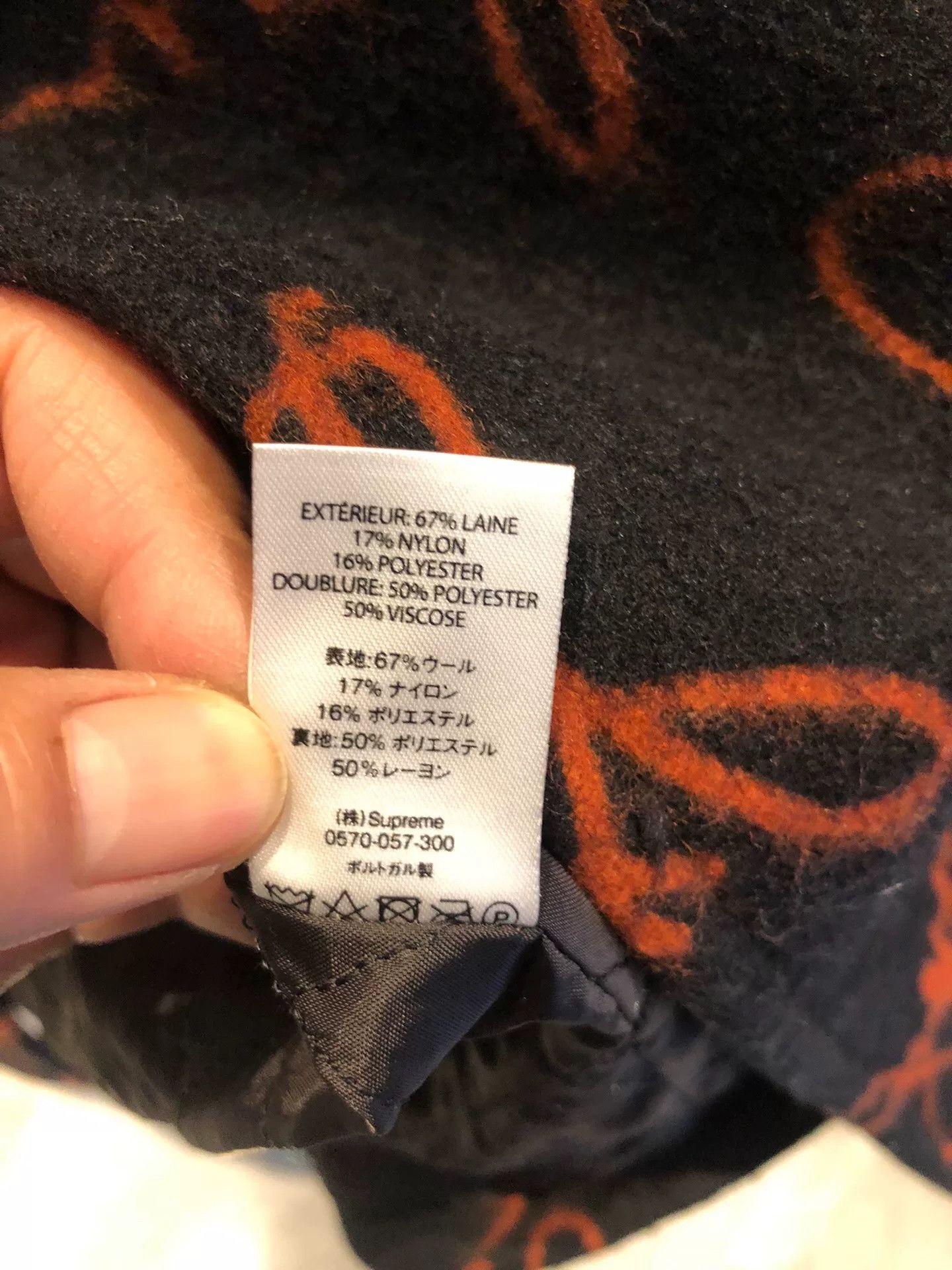 Supreme Supreme Wool Embroidered Coat Size US XL / EU 56 / 4 - 8 Thumbnail