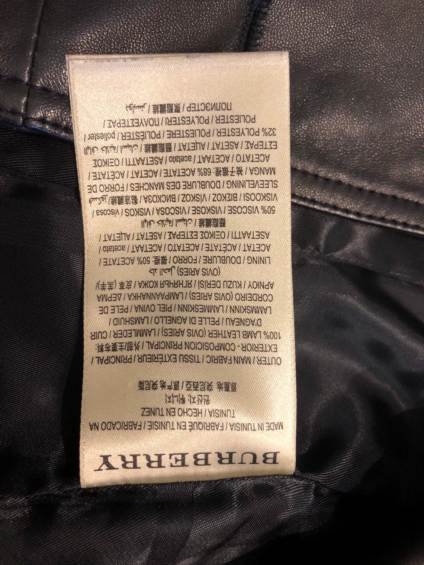 Burberry Burberry Women's Soft Sheepskin Trench Coat Size XS / US 0-2 / IT 36-38 - 7 Thumbnail