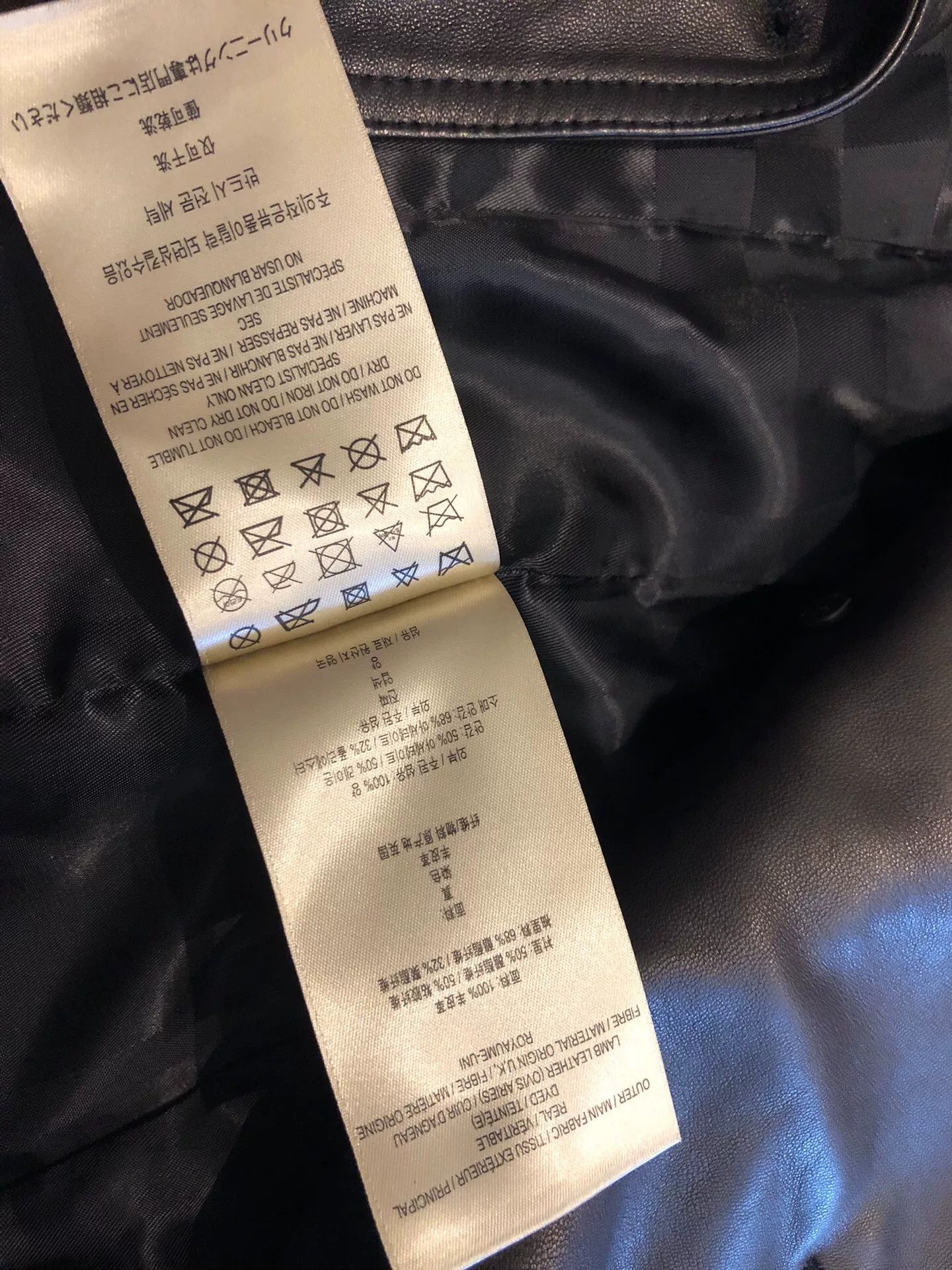 Burberry Burberry Women's Soft Sheepskin Trench Coat Size XS / US 0-2 / IT 36-38 - 8 Thumbnail
