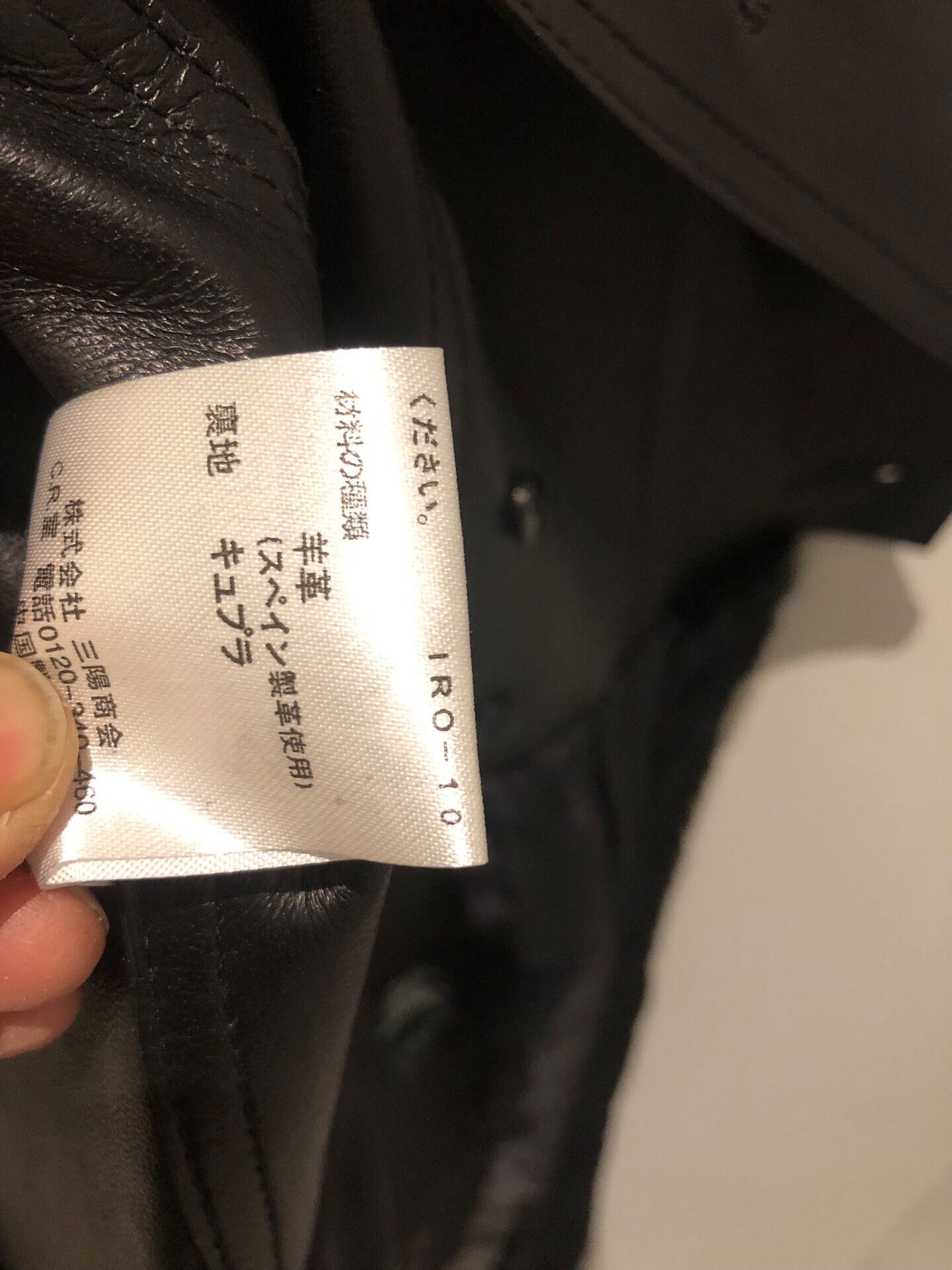 Burberry Burberry Goatskin Fur-Trimmed Coat Size US XS / EU 42 / 0 - 8 Thumbnail