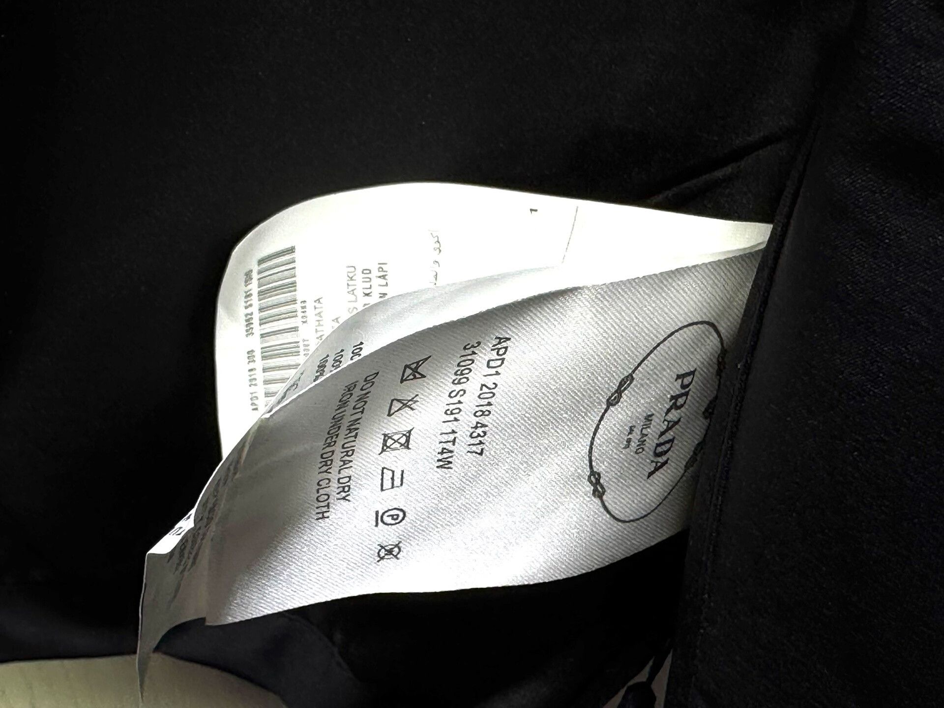 Prada Prada Men's Lightweight Fiber Blazer Size US XL / EU 56 / 4 - 6 Thumbnail