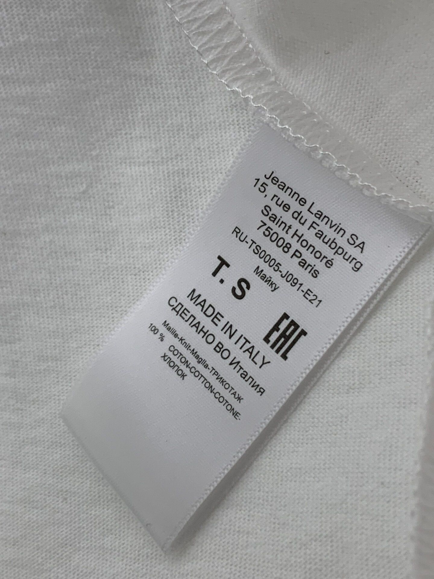 Lanvin LANVIN Men's Skate Series T-Shirt Size US S / EU 44-46 / 1 - 6 Thumbnail