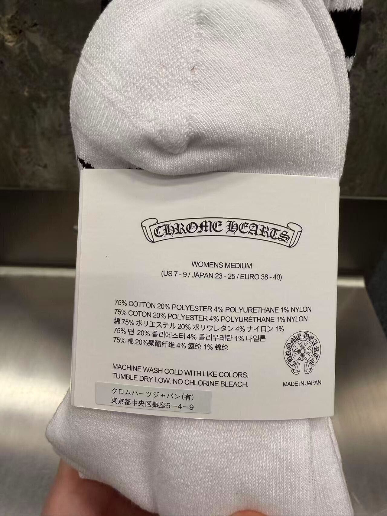 Chrome Hearts Chrome Hearts White Sword Sanskrit Print Socks Size ONE SIZE - 3 Thumbnail