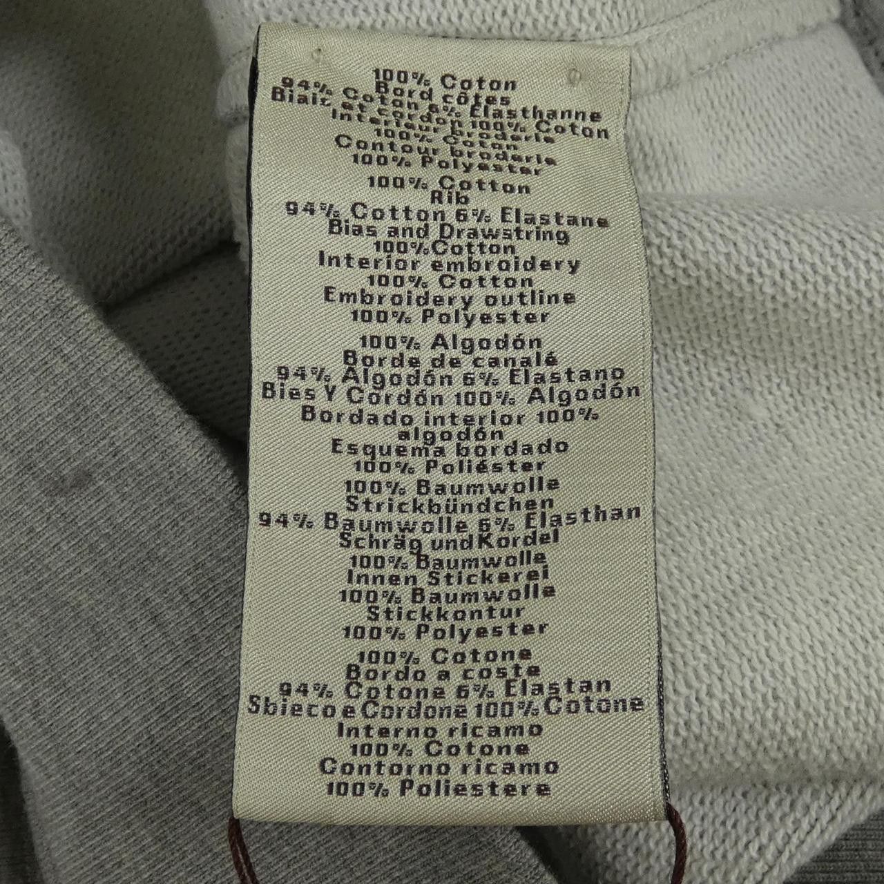 Hermes Hermes Hermès H557840HA Hoodie S Textile Sweatshirts & Hoodies DUTY FREE for USA Size ONE SIZE - 3 Thumbnail