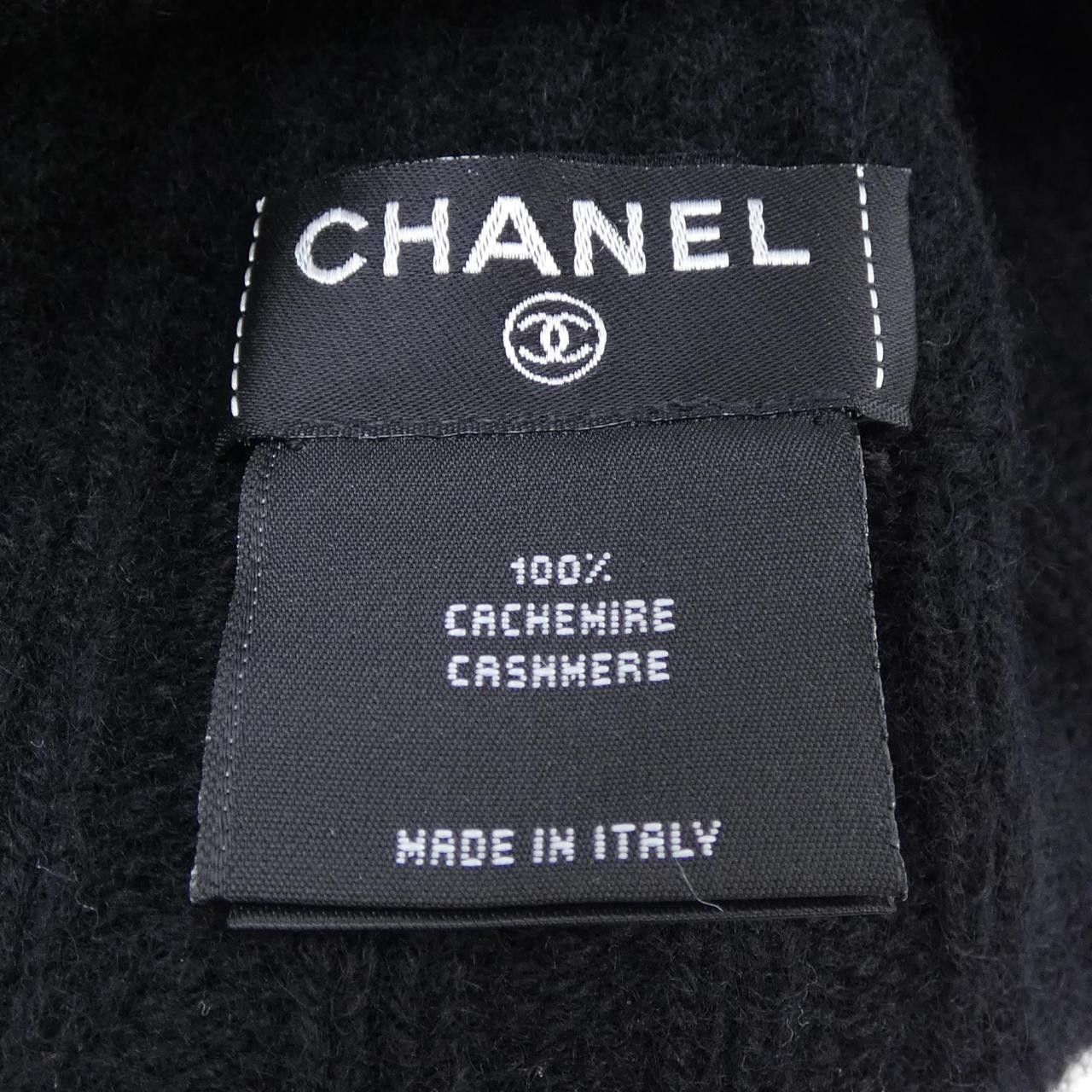 Chanel Chanel Chanel AAA421B18106 100% Cashmere Knit Cap Textile Hats AAA421B18106 DUTY FREE for USA Size ONE SIZE - 3 Thumbnail