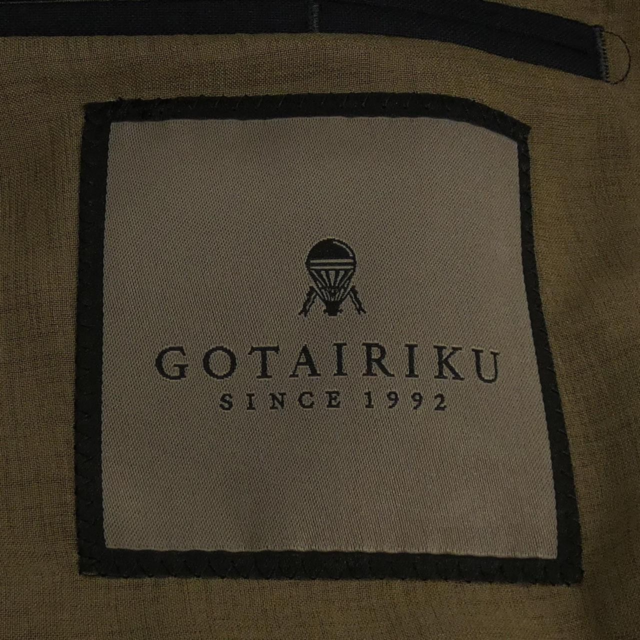 Other Other GOTAIRIKU Suit Textile Suits SR.GO.CM.0391 DUTY FREE for USA Size ONE SIZE - 4 Thumbnail