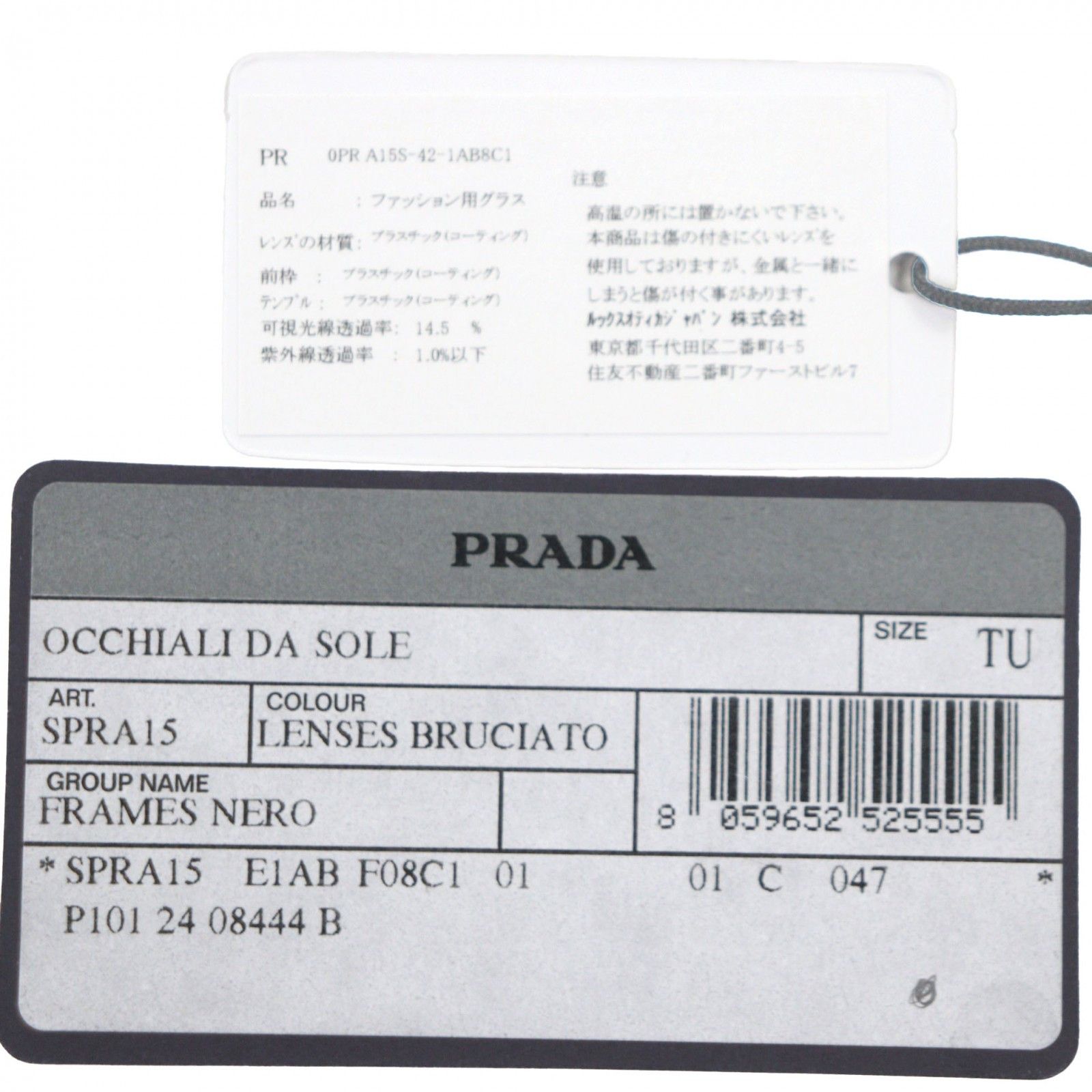 Prada Prada Prada Sunglasses Plastic / Synthetic Sunglasses SPRA15 DUTY FREE for USA Size ONE SIZE - 14 Thumbnail