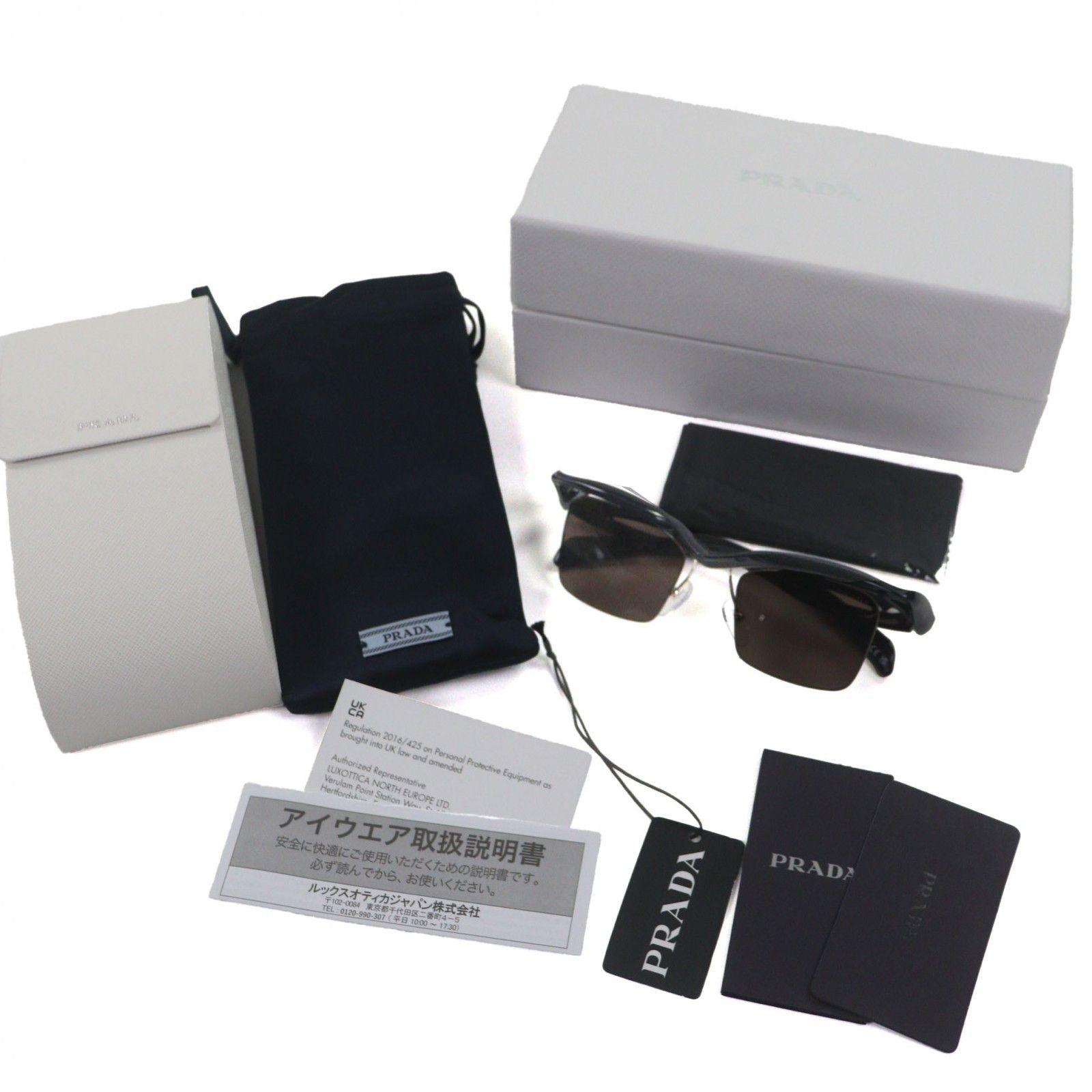 Prada Prada Prada Sunglasses Plastic / Synthetic Sunglasses SPRA15 DUTY FREE for USA Size ONE SIZE - 2 Thumbnail