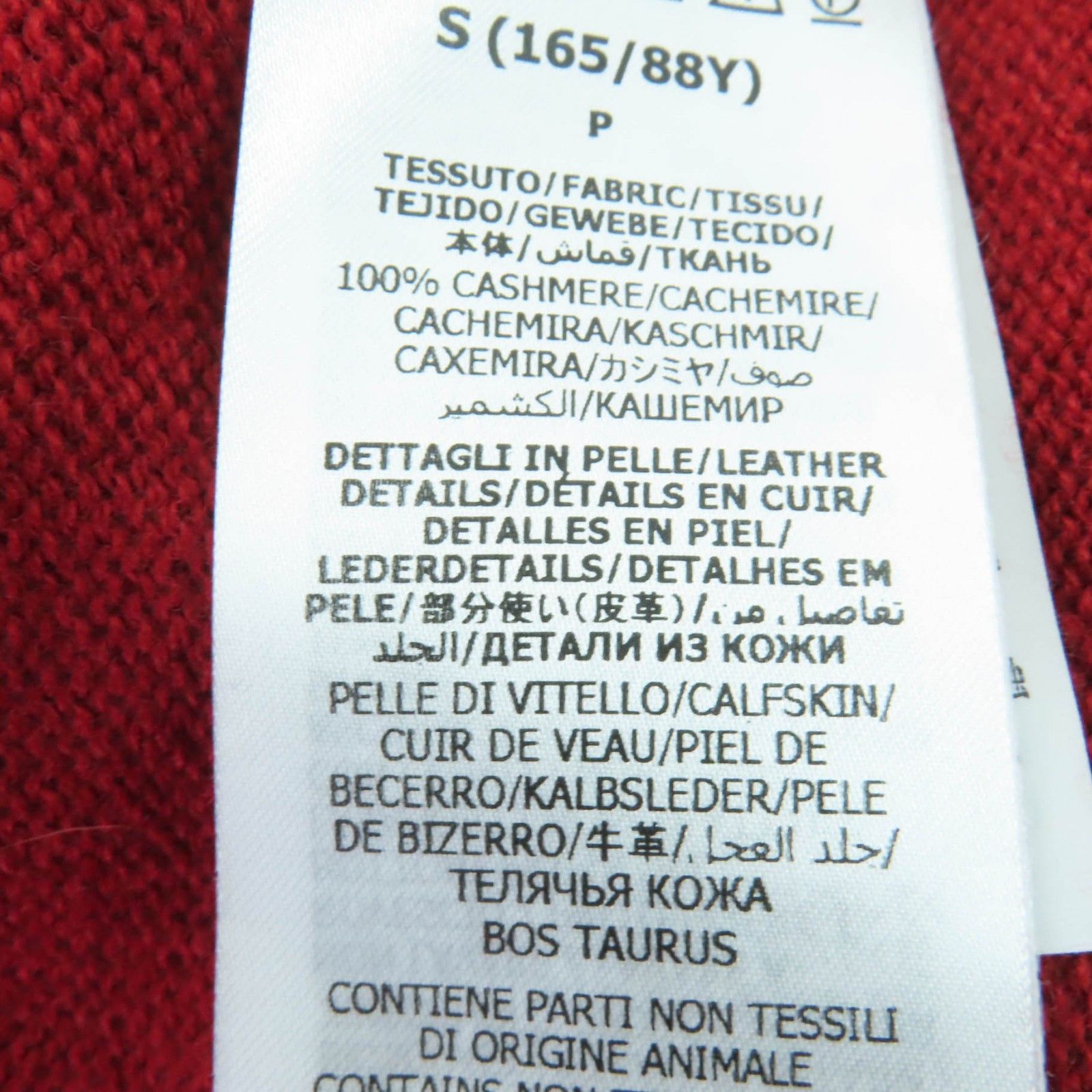 Gucci Gucci Gucci Horsebit Metal Cashmere Cardigan Textile Tops 749064 DUTY FREE for USA Size ONE SIZE - 9 Thumbnail