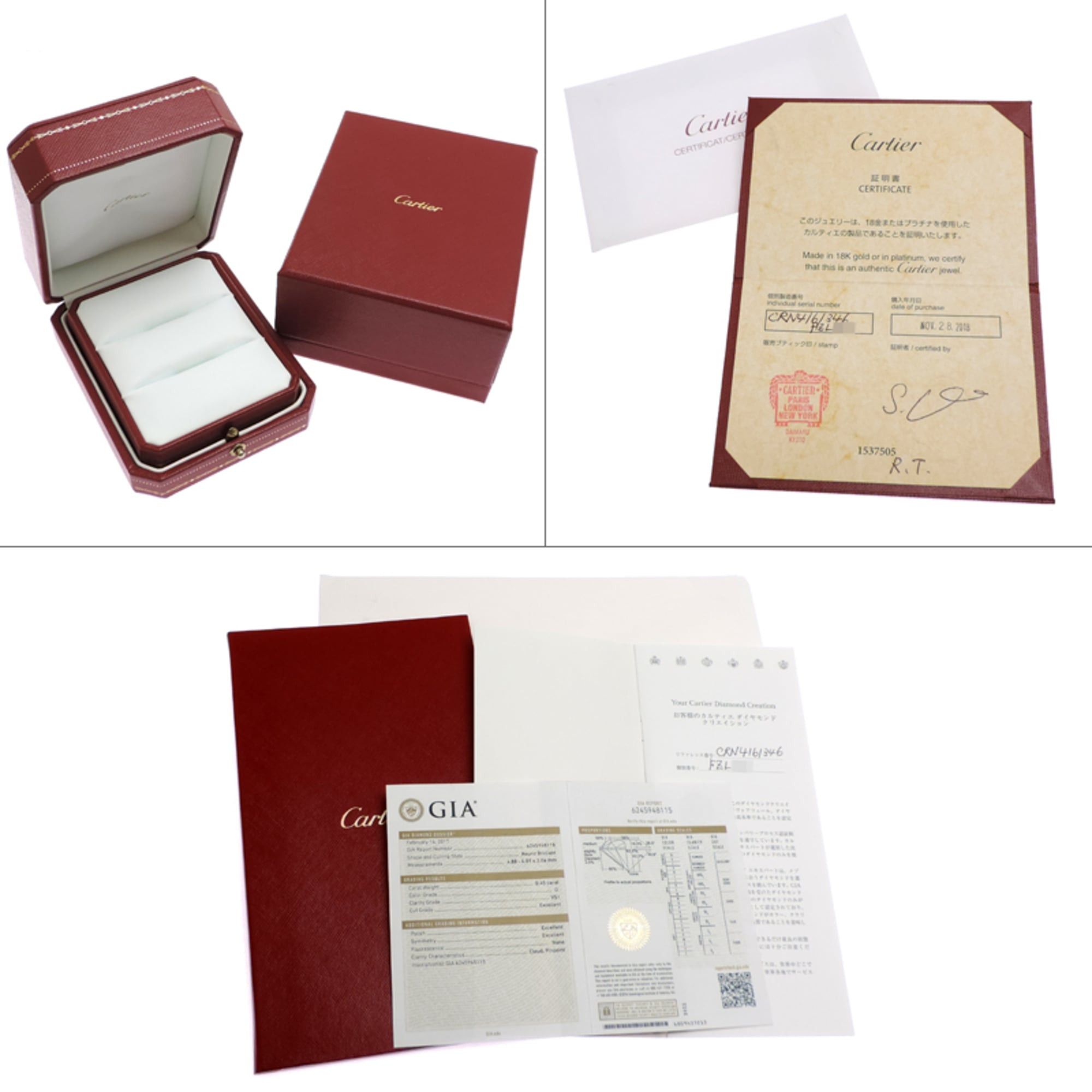 Cartier Cartier 1895 Solitaire 0.45ct Diamond #46 Women's Ring N4161300 Pt950 Platinum Size ONE SIZE - 9 Thumbnail