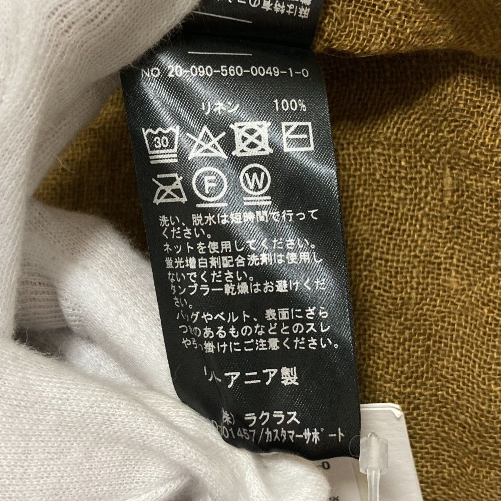 Other Other Maison de Vacances Linen Stole Textile Shawl DUTY FREE for USA Size ONE SIZE - 8 Thumbnail