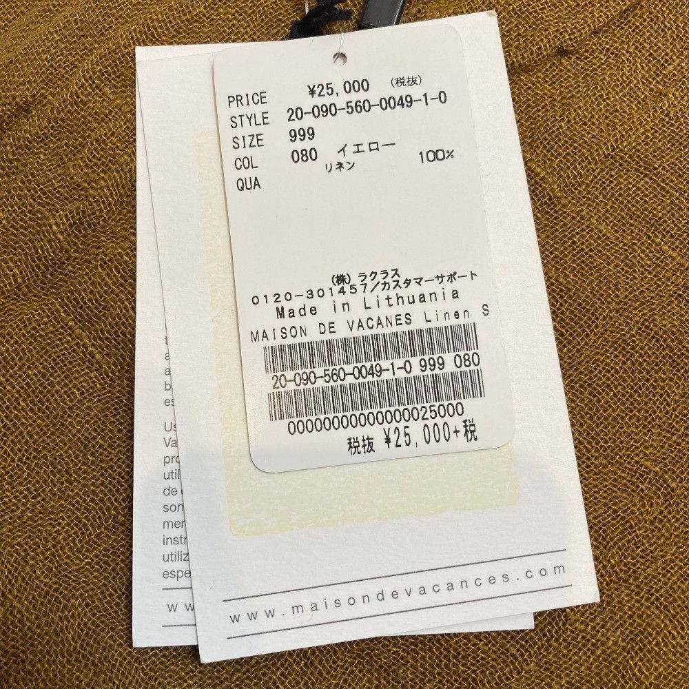 Other Other Maison de Vacances Linen Stole Textile Shawl DUTY FREE for USA Size ONE SIZE - 9 Thumbnail
