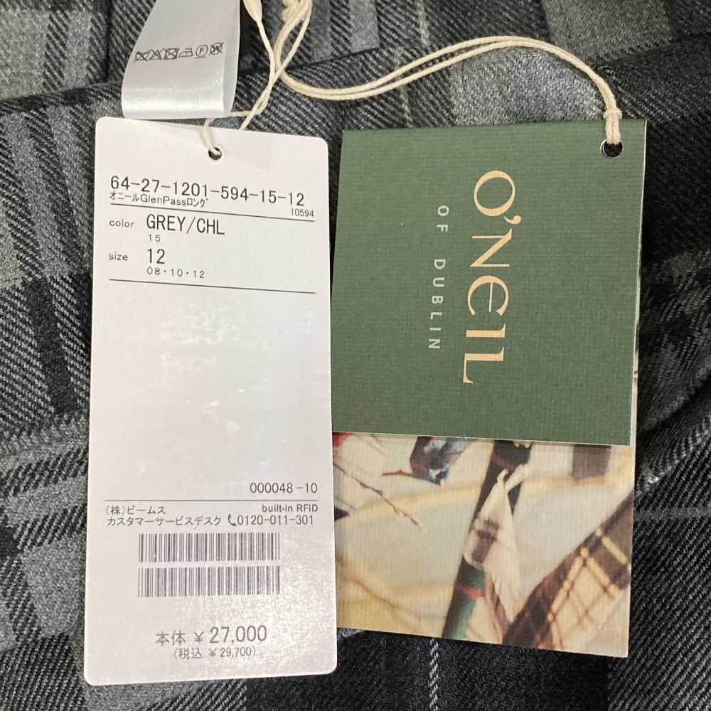 Other Other O'Neil of Dublin Maxi Kilt Extra Belt Pleated Skirt Textile Skirts DUTY FREE for USA Size ONE SIZE - 9 Thumbnail