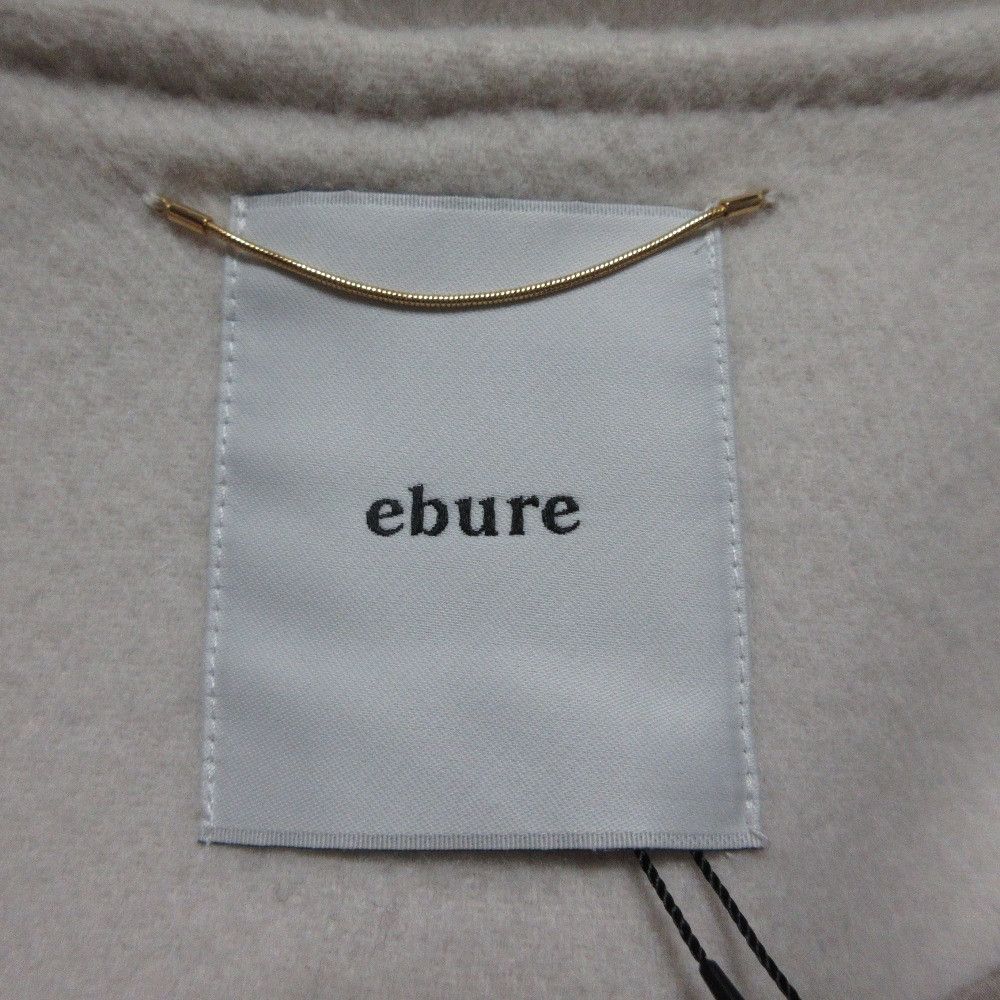 Other Other ebure Super 120S Double Beaver Long Coat Textile Outerwear DUTY FREE for USA Size ONE SIZE - 5 Thumbnail