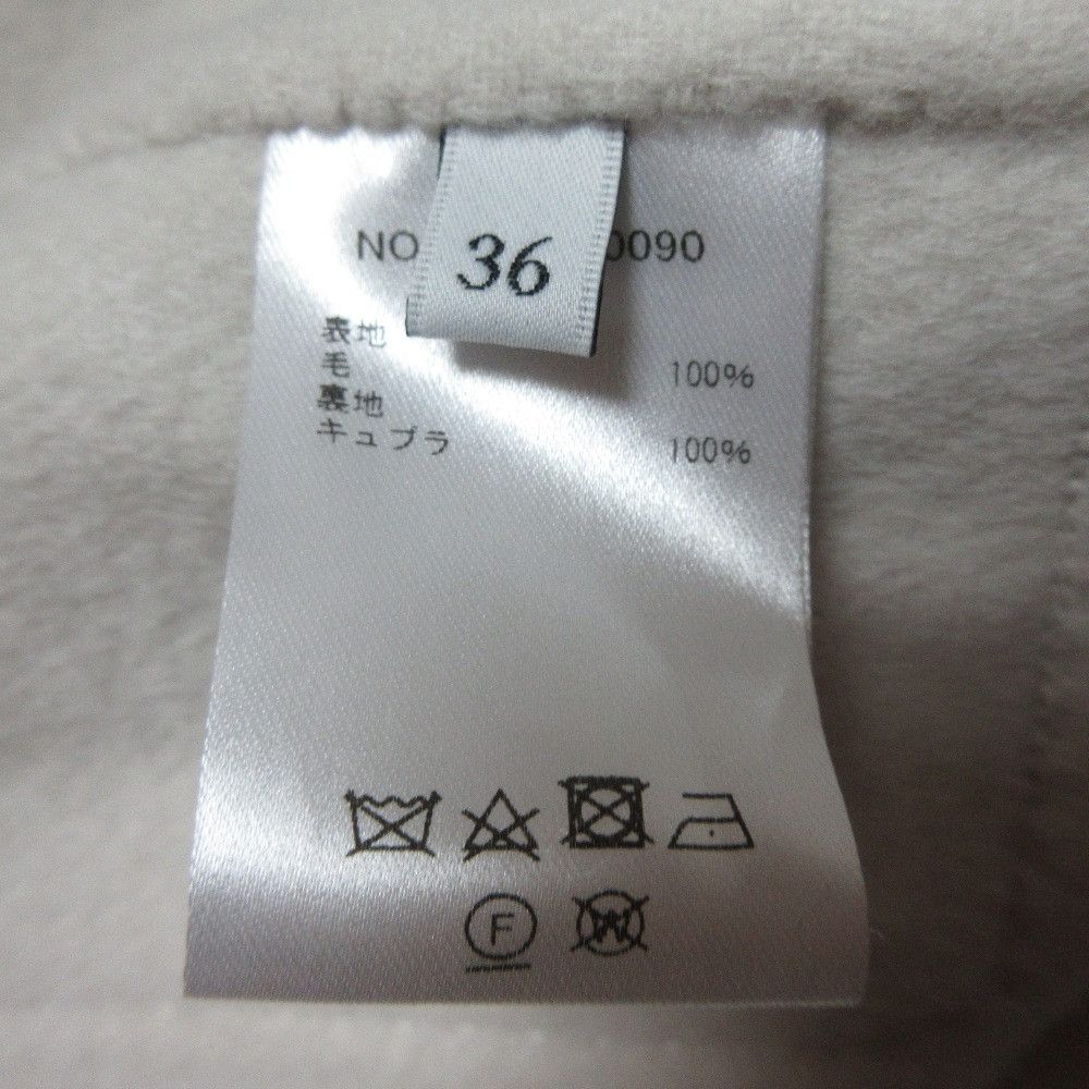 Other Other ebure Super 120S Double Beaver Long Coat Textile Outerwear DUTY FREE for USA Size ONE SIZE - 7 Thumbnail