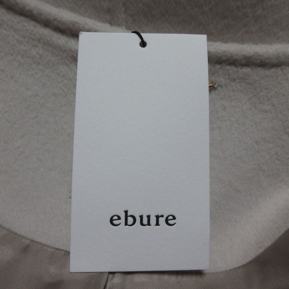 Other Other ebure Super 120S Double Beaver Long Coat Textile Outerwear DUTY FREE for USA Size ONE SIZE - 6 Thumbnail