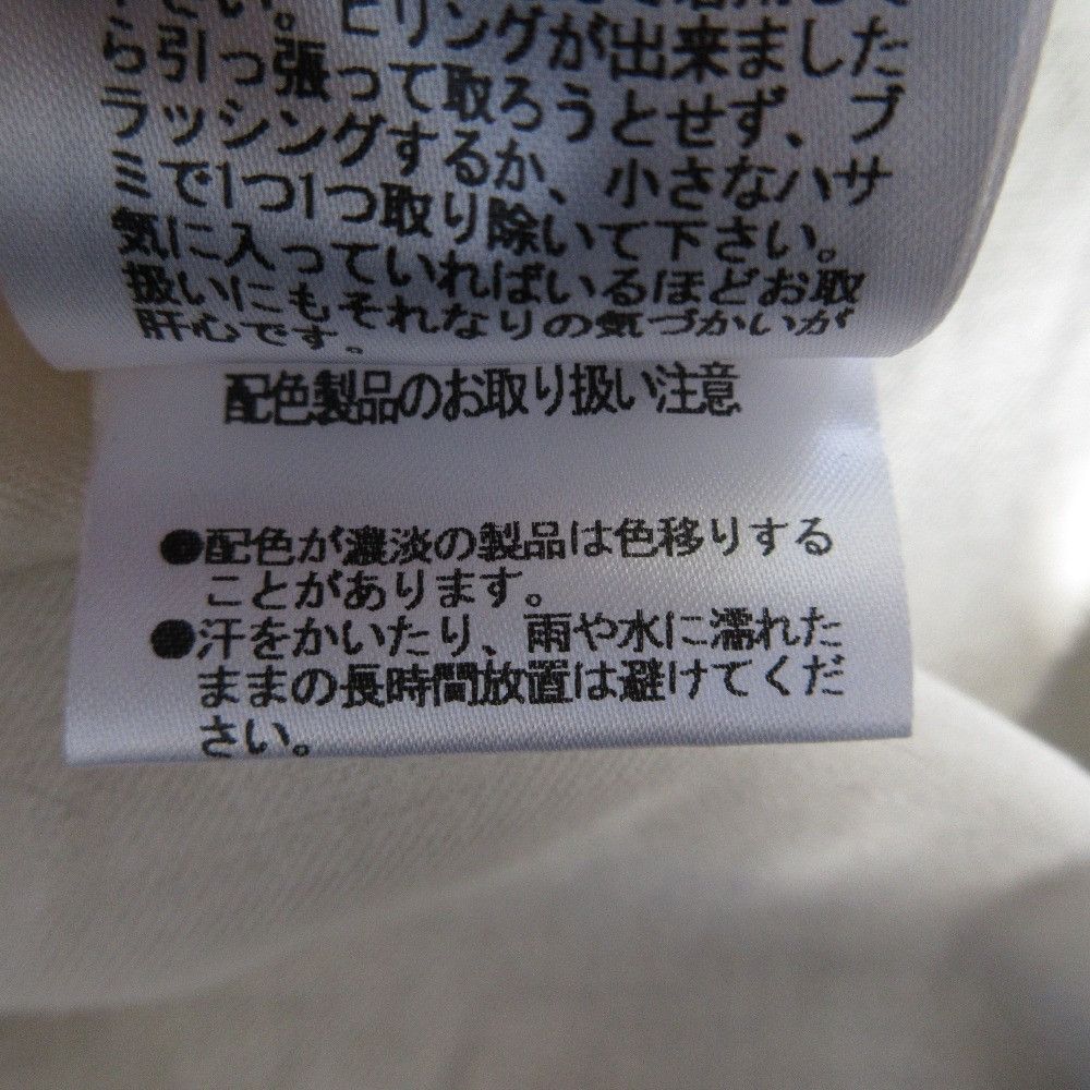 Other Other KUBO SAN MADE Wool Cotton Balmacaan Coat Textile Outerwear K-109 DUTY FREE for USA Size ONE SIZE - 14 Thumbnail