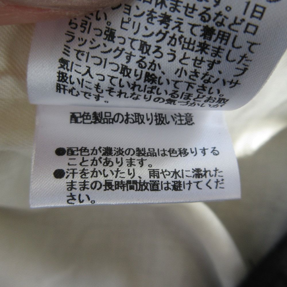 Other Other KUBO SAN MADE Wool Cotton Balmacaan Coat Textile Outerwear K-109 DUTY FREE for USA Size ONE SIZE - 13 Thumbnail