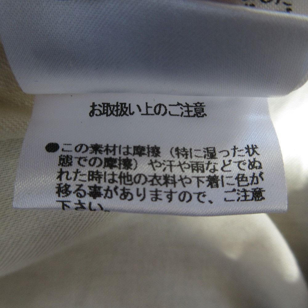 Other Other KUBO SAN MADE Wool Cotton Balmacaan Coat Textile Outerwear K-109 DUTY FREE for USA Size ONE SIZE - 15 Thumbnail