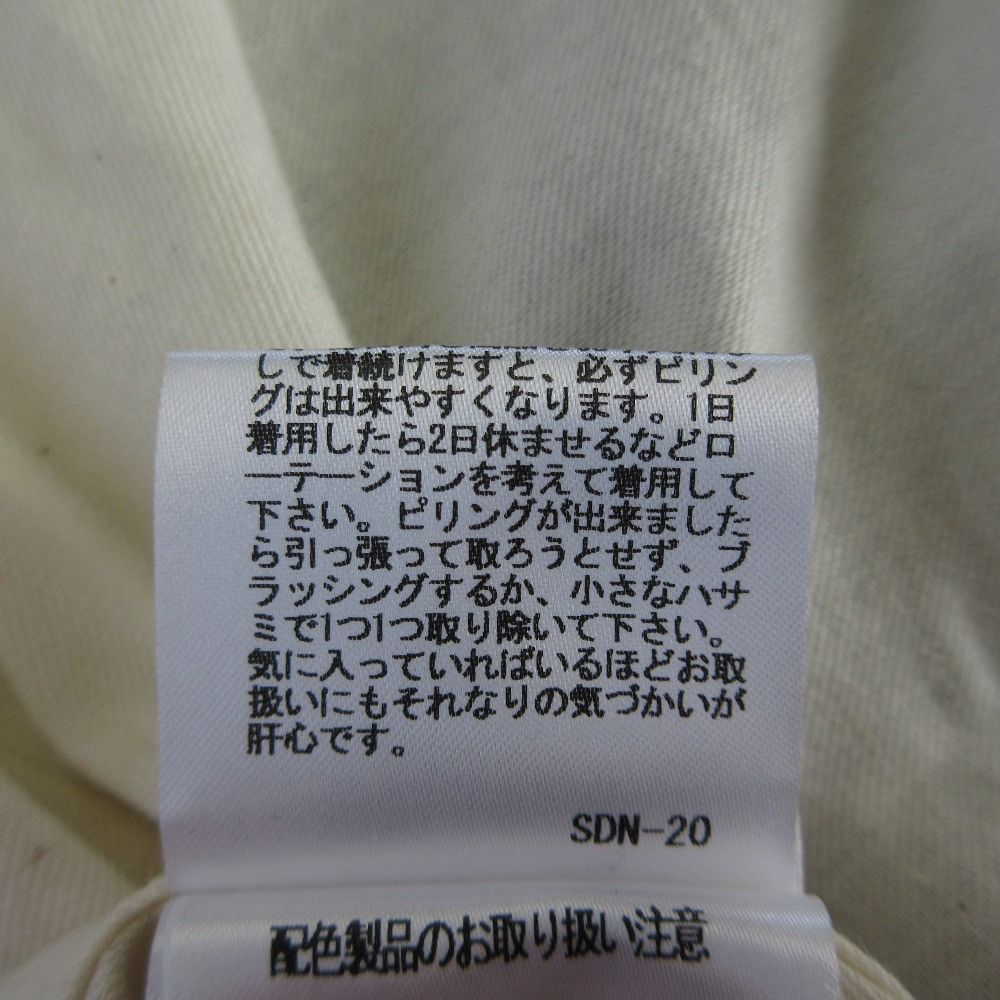 Other Other KUBO SAN MADE Wool Cotton Balmacaan Coat Textile Outerwear K-109 DUTY FREE for USA Size ONE SIZE - 12 Thumbnail