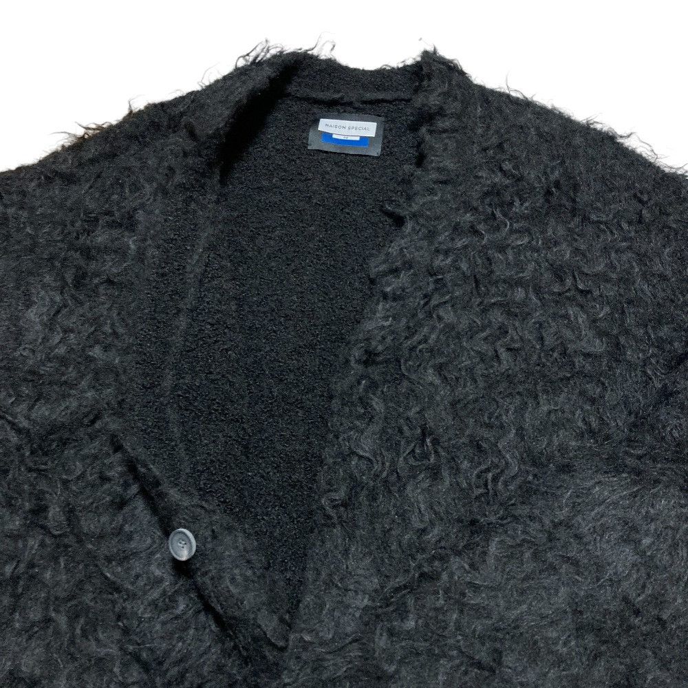 Other Other MAISON SPECIAL Shaggy V-Neck Knit Cardigan Textile Tops DUTY FREE for USA Size ONE SIZE - 4 Thumbnail