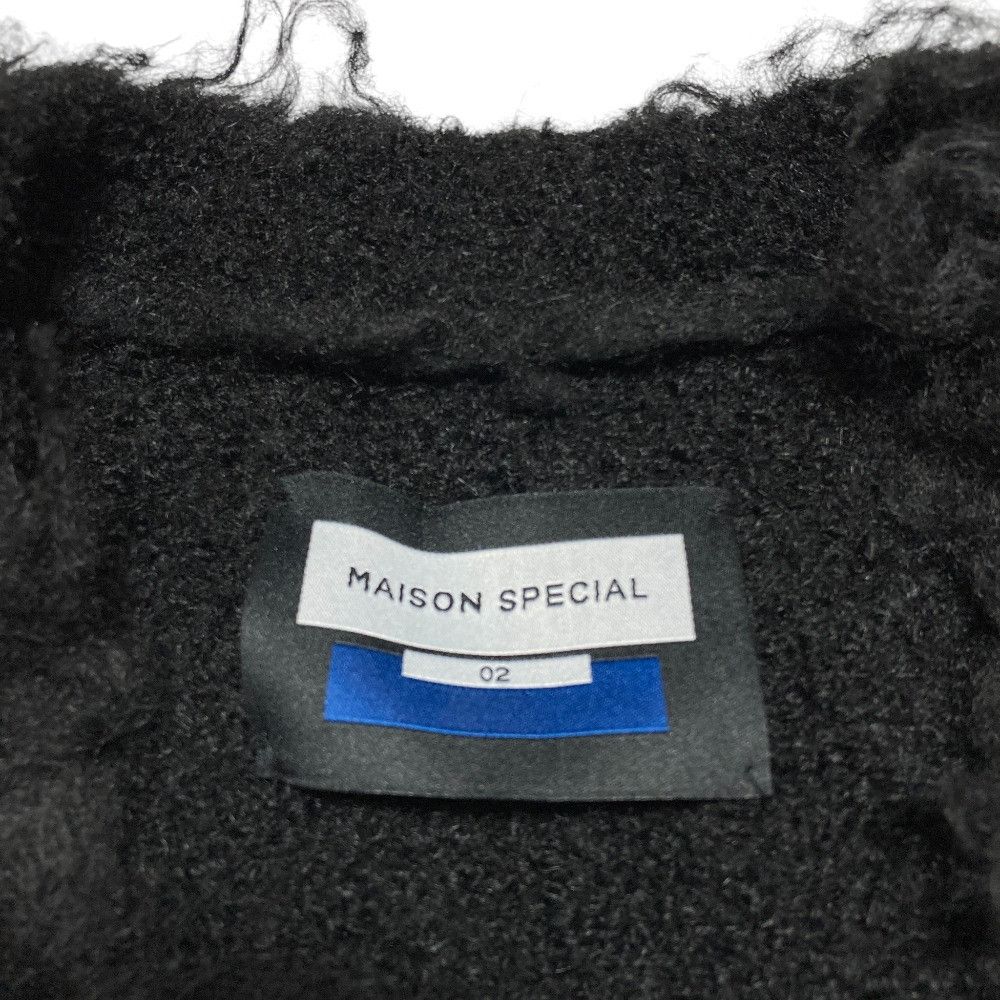 Other Other MAISON SPECIAL Shaggy V-Neck Knit Cardigan Textile Tops DUTY FREE for USA Size ONE SIZE - 6 Thumbnail