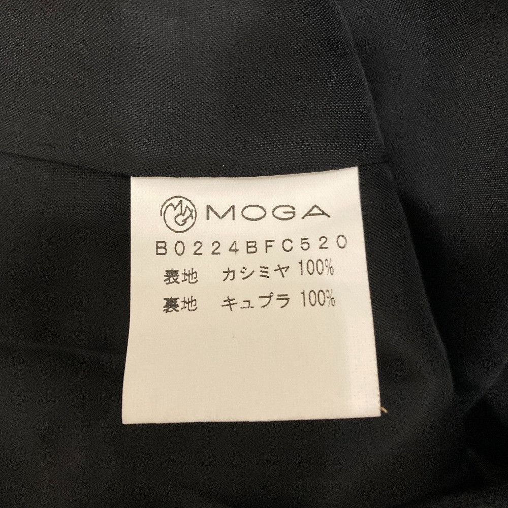 Other Other MOGA Cashmere Long Coat Textile Outerwear DUTY FREE for USA Size ONE SIZE - 6 Thumbnail
